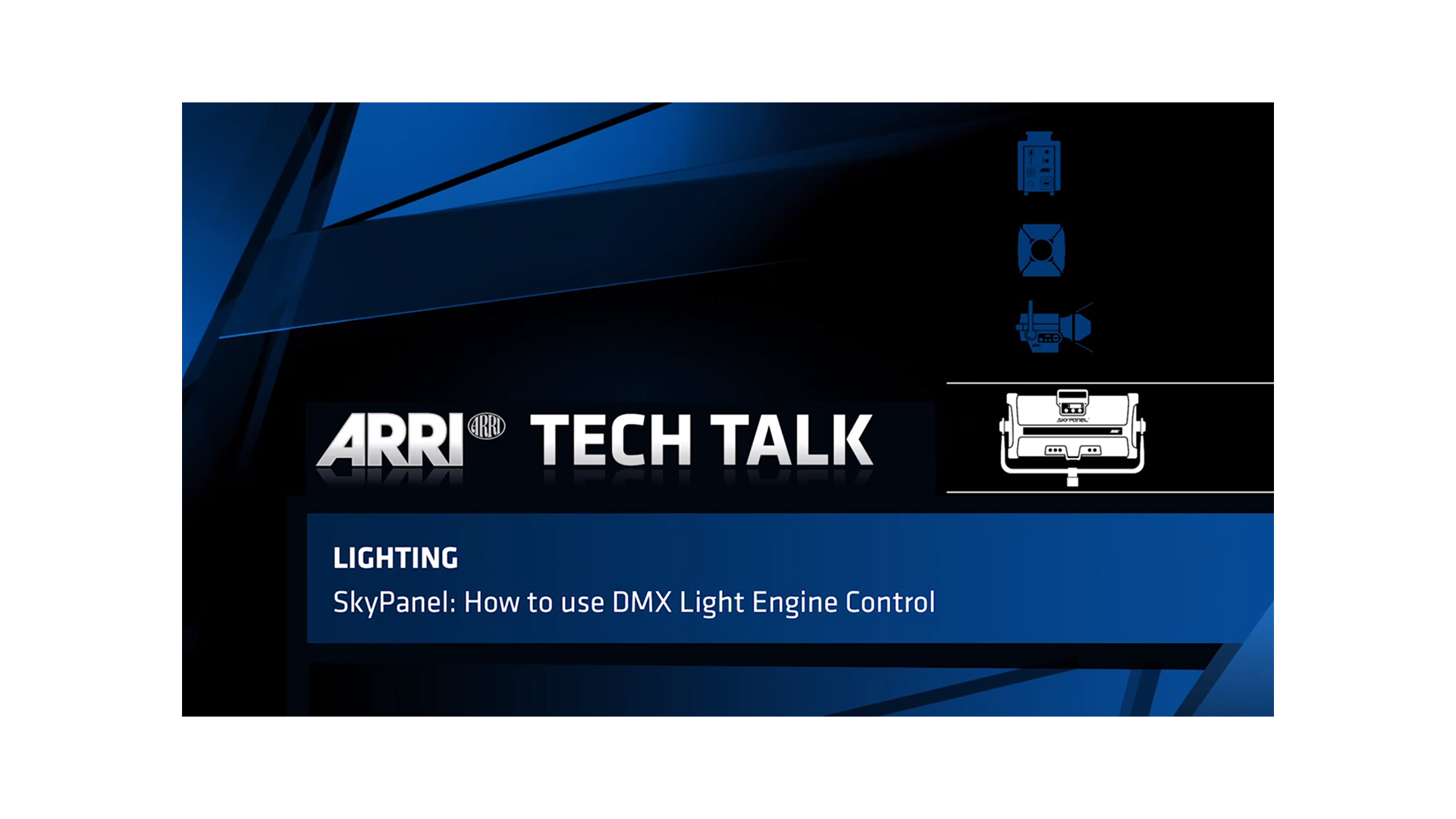ARRI技术谈 SkyPanel 固件 - 光引擎DMX控制