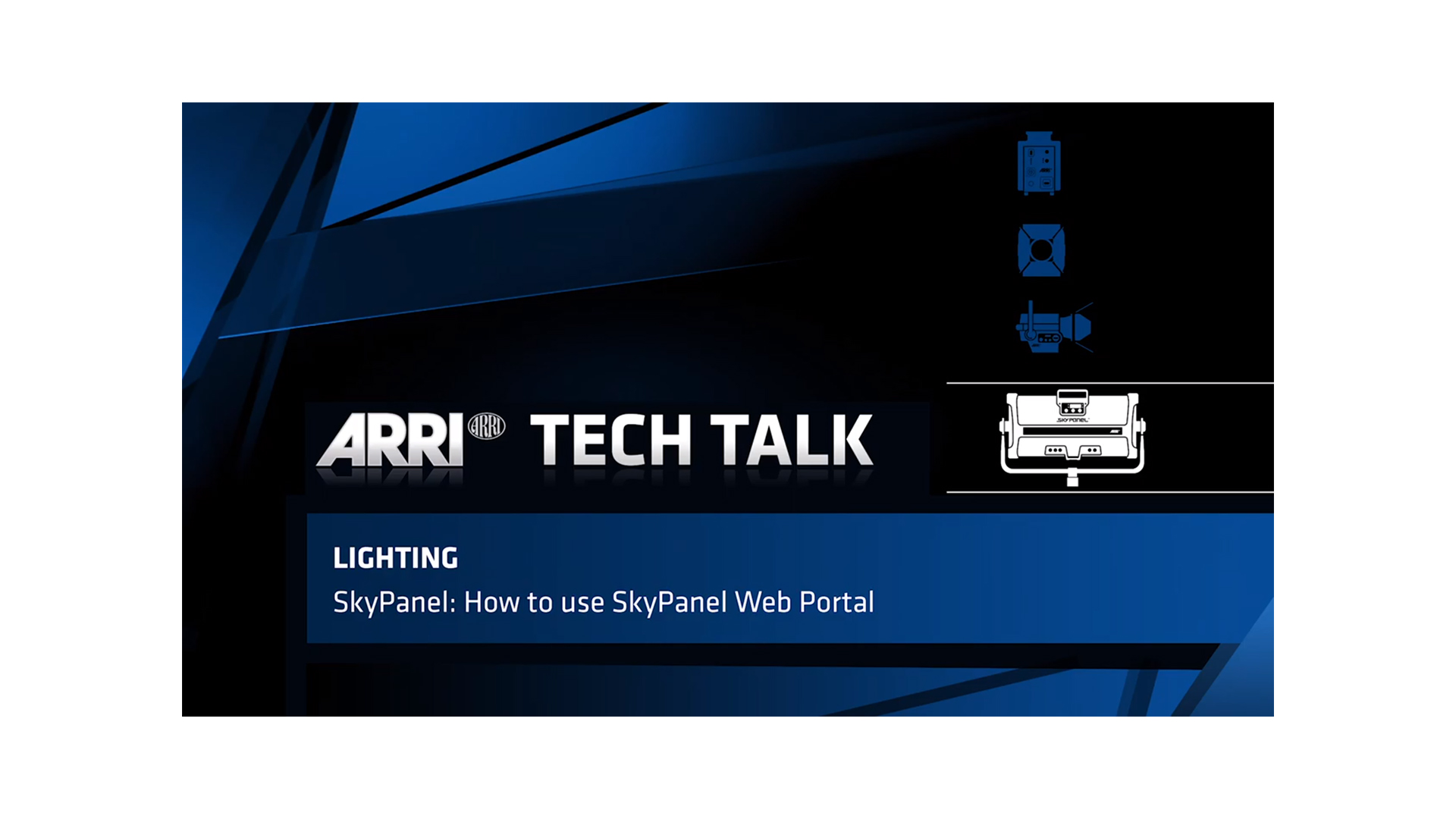 ARRI技术谈 SkyPanel 固件 - SkyPanel网络门户