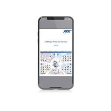 Presenting the possibility to download the 2022 product catalogue of ARRI Lighting products on your mobile phone. 
