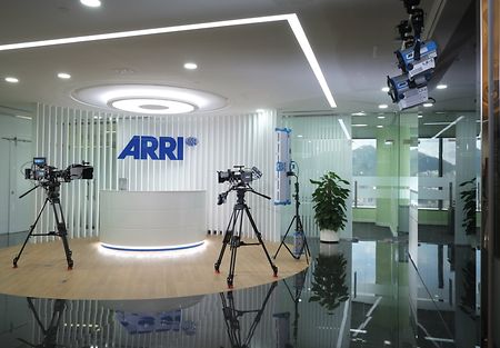 2017 - ARRI Asia